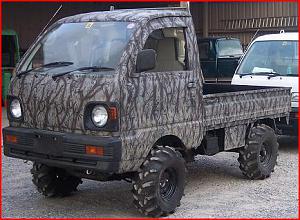 Click image for larger version. 

Name:	mini_hunting_vehicles.jpg 
Views:	66 
Size:	35.8 KB 
ID:	166516