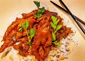 Click image for larger version. 

Name:	Chicken Feet- Korean Style.jpg 
Views:	20 
Size:	88.0 KB 
ID:	275868
