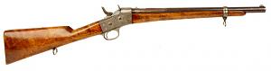Click image for larger version. 

Name:	Swede Arty Carbine 1.jpg 
Views:	19 
Size:	17.2 KB 
ID:	70533