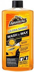 Click image for larger version. 

Name:	ArmorAll Wash & Wax.jpg 
Views:	5 
Size:	34.8 KB 
ID:	322316
