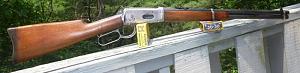 Click image for larger version. 

Name:	Winchester94SpruceGun30-30.jpg 
Views:	21 
Size:	30.5 KB 
ID:	308170